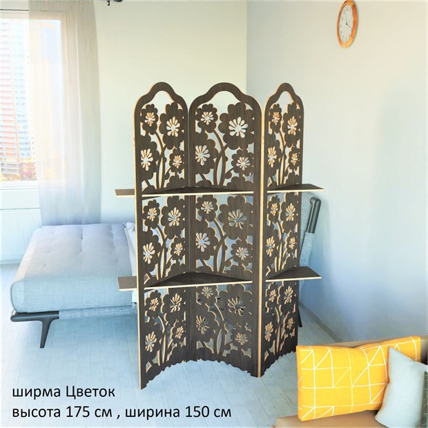 Ширма для салона красоты с полками. Перегородка для зонирования. 175*150 см ширма цветы с полками 1750*1500 венге - фото 12100