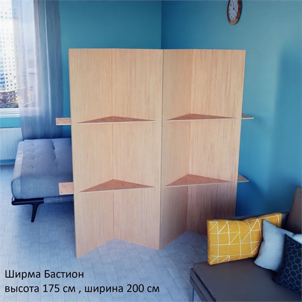 Ширма для салона красоты с полками. Перегородка для зонирования. 175*200 см ширма с полками бастион 200 бежевый-1 - фото 15309