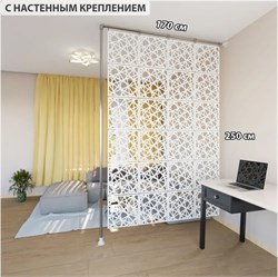 Перегородка подвесная для зонирования комнаты. Настенное крепление. Высота 250 см ширина 160 см. Комплект 30 квадратов+крепеж. Ширма для комнаты. Узор Кристалл перегородка кристалл каркас 2500*1600 белый