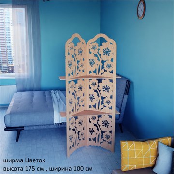 Ширма для салона красоты с полками. Перегородка для зонирования. 175*100 см ширма цветы с полками 1750*1000 бежевый