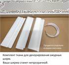 Ширма высокая для салона красоты. Ширма для зонирования комнаты. модель Альберо 220*100 см, цвет белый. ширма альберо 2200*1000 белый