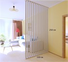 Перегородка для зонирования комнаты. Перегородка реечная из брусков . Высота до 250см ширина 150 см. цвет Белый перегородка реечная 2500*1500 белый