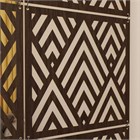 Декоративная подвесная модульная перегородка для зонирования комнаты. Потолочное крепление. Высота 240 см ширина 200 см. Цвет венге. Ширма для комнаты. подвесная потолок 2400*2000 ромбы венге хдф