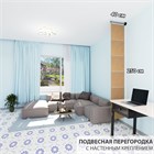 Перегородка подвесная для зонирования комнаты.Материал ПВХ 3 мм. Размер 2500 * 400 мм - 6 панелей +комплект для настенного крепления. подвесная стена глухая 2500*400 без отделки - фото 11629