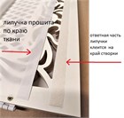 Ширма перегородка для зонирования комнаты. Речная . Модель Геометрия. Размер 175см высота *100 см ширина ширма геометрия 100 венге-2