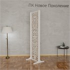 Ширма перегородка для зонирования комнаты .Для салона красоты .Размер 175см высота -50см ширина белло с ножками 50 см белый 1-1