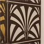 Декоративная подвесная модульная перегородка для зонирования комнаты. Потолочное крепление. Высота 240 см ширина 160 см. Ширма для комнаты. подвесная потолок 2400*1600 веер венге-1