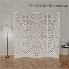 Ширма перегородка для зонирования комнаты. Размер 175см высота *200см ширина камешки200-1