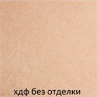 Перегородка для зонирования комнаты. Перегородка подвесная. Размер 240см * 160 см- 24 панели. Потолочное крепление подвесная потолок глухая 2400*1600 без отделки-1