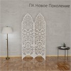 Ширма перегородка для зонирования комнаты. Модель Каската. ширина 100 см высота 175 см каската-100 белая-1