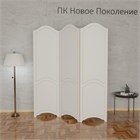 Ширма для комнаты. Зонирование. Модель Элегант. ширина 150 см высота 175 см ширма элегант 1750*1500 белый