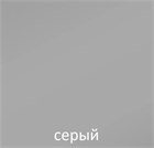 Декоративная подвесная модульная перегородка для зонирования комнаты. Потолочное крепление. Высота 240 см ширина 40 см. Комплект 6 квадратов+крепеж. Ширма для комнаты. подвесная веер 2400*400 серый потолок-1