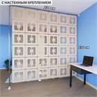 Ширма перегородка для зонирования 230*234 Крепление на стену Перегородка квадро 2300*2340 бежевый на каркасе - фото 15732