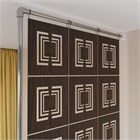 Ширма перегородка для зонирования 250*210 Крепление на стену Перегородка квадро 2500*2100 венге на каркасе