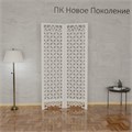 Ширма перегородка для зонирования комнаты. Ширина 100 см высота 175 см ширма макарена 100 белая-1