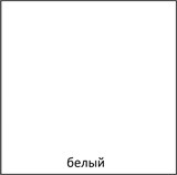 Барьер для собаки. Ограждение для собак . Цвет Белый. Размер 90*75 см барьер цветы 900*750 белый-1