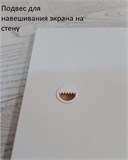 Экран для радиатора отопления из МДФ. Решетка для батарей. Цвет белый. ширина 70 см высота 60 см. экран полоски 700*600 белый